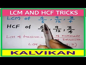 LCM and HCF Tricks In Tamil - concept and shortcuts - TNPSC SSC Aptitude in Tamil /LCM HCF Shortcut