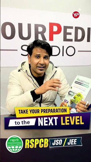 Take Your RSPCB JEE–JSO Preparation to the Next Level 📘🚀 YourPedia