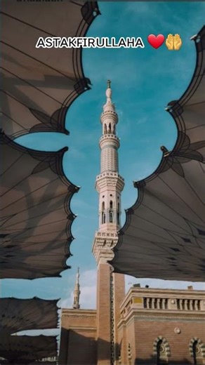 ajan ke time ke waqt mobile chalane ka gunah ✨☝️