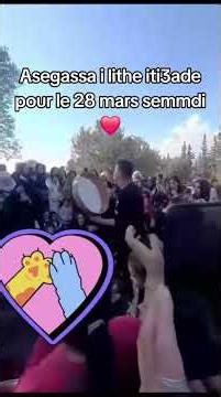 amezwaru n rvi3 ilkun iti3ade asgassa le semdi ❤️