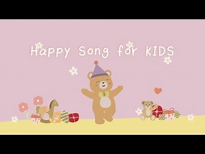 즐겁게 듣는 키즈 피아노 플리 🎁 행복 가득 담은 음악 선물