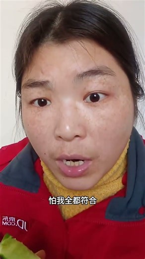 #Make you laugh and forget all your troubles#Funny#Humorous jokes#Popular jokes about