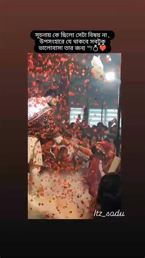 Hum....!!☺️🥀 #fypviraltiktok🖤シ゚☆♡ #foryoupage❤️❤️ #fypviralシ #fortnite #foryou