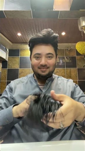 Forehead Hair Patch ￼