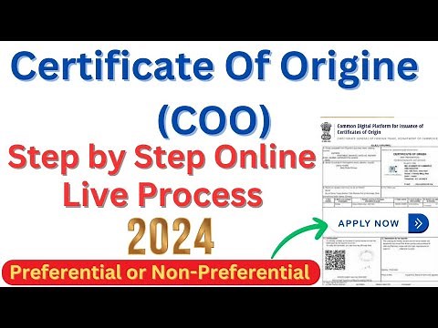 Certificate of origin online application -COO on DGFT portal || How to Apply COO #safta #Sapta #dgft