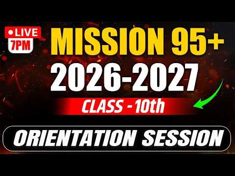 Mission 95+ Batch 2026 Orientation | Class 10 in assamese Medium | Assam Board | Rising Toppers