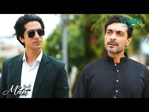 Meri Beti ko Aghwa Kis Ne Kya Tha | Maa | Aina Asif - Ahmed Rafique - Sunita Marshall | Green TV