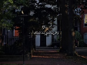 بحضني أتخيلك مرات - أغاني محمد عبد الجبار