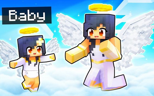 【Aphmau】我的世界|天使妈妈Playing As the Mother ANGEL In Minecraft!