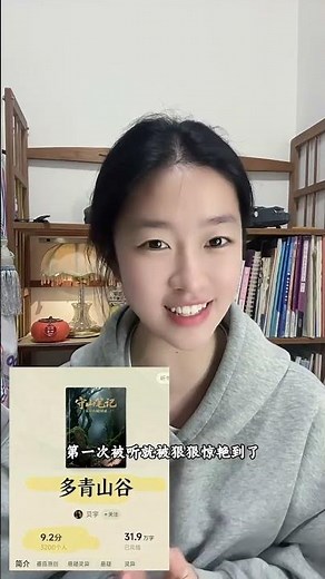 Top Audio Book Picks: Your Ultimate Reading Experience