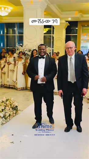 የተሳካ ያማረ እና የደመቀ ሰርግ ማድረግ ሲፈለጉ ይምጡ ከ እኛ ጋር ይማከሩ ። Shime wedding planner Events 💐 For booking 📱 0911606003 📱 0911232607 📌 አድራሻ፡ቦሌ መድሃኒያለም አውሎ ቢዝነስ ሴንተር ቢሮ ቁጥር 312A #shimeweddingplanner #ethiopiawedding #ethiopian_tik_tok 🇪🇹🇪🇹🇪🇹 #weddingcarrental #fypシ Facebook : https://www.facebook.com/shemaweddingplanner?mibextid=ZbWKwL Instagram : https://www.instagram.com/shime_wedding_planner/ TikTok : tiktok.com/@shemelesweddingplanner YouTube : https://www.youtube.com/@shimeweddingplanner/ | Shim