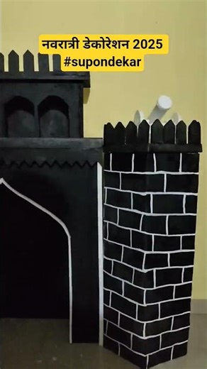 Navratri Decoration Ideas | नवरात्री सजावट 2025 | Home & Mandir Decoration ✨