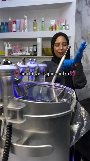 Best skincare products in Annaba: beauty tips and product picks