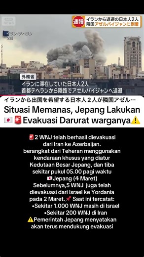 Jepang Evakuasi Warga Negara di Iran dan Israel