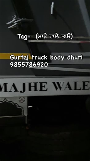 Gurtej truck & tipper maker on Instagram: "#instagram #reel #trucking #reviews #viral"