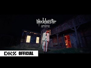 [DONGKIZ(동키즈)] 'BlockBuster' Dance ver. | Choreography