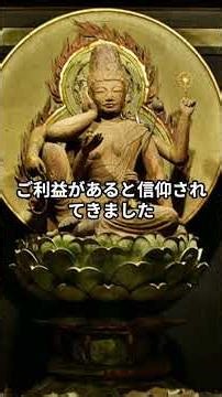 室生寺の雑学#室生寺#女人高野#国宝五重塔#五重塔#如意輪観音#観音信仰#奈良パワースポット#山寺巡り#静かな寺#花の御寺#シャクナゲ寺#奈良観光#歴史ある寺#浄化スポット#学べるショート#ショート雑