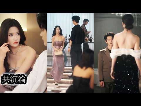 To escape a forced marriage, she set her sights on him and made him her backer.