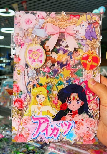 Unifying the Sailor Guardians: A Magical Design