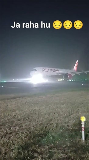 Delhi International Airport view #trending #shorts #viralshorts #airbus #boeing