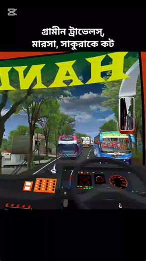 Bus simulator indonesia gameplay | Hanif bus mod