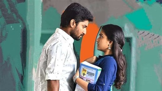 本地传奇 (2017) - Nenu Local (Original Soundtrack)