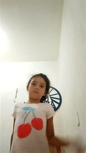 6 de fevereiro de 2026