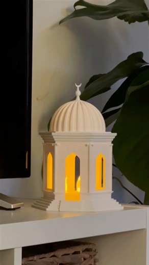 3D Printed Mystic Ramadan Lantern 🌙 By ‪@A_ilterishh‬