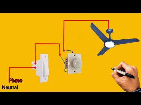Ceiling Fan Regulator Connection।।