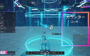 【PSO2NGS】2千ダメ連発-!Brバレットボウ(弓)の超高火力コンボ・PAコンボ 紹介【新クラスブレイバー】