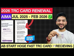 AIMA New Portal Update 2026|ExpiredAIMA Residence Permit Renewal Update | how to Apply TRC ?
