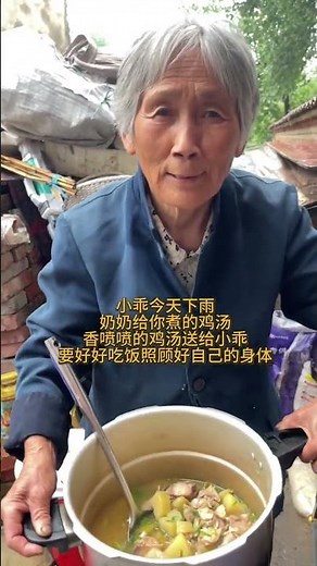 Title: Grandma's Homemade Chicken Soup: A Taste of Home