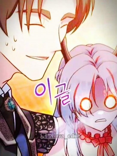 He brought back another girl I Became the Master of the Weakest Demon King #manhwa #manhwaedit