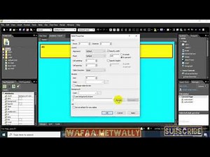 شرح برنامج expression web/ادراج جدول/منهج حاسب آلى