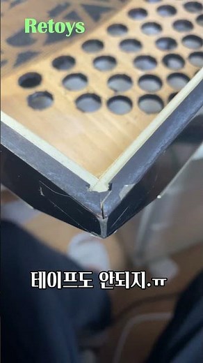 안타깝게도...- 반도네온 | Bandoneon | 반도네온 수리 & 관리 | 악기 복원