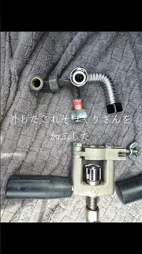 入善町入膳近郊でユニットバス水漏れを緊急駆け付け修理｜西川設備㈱