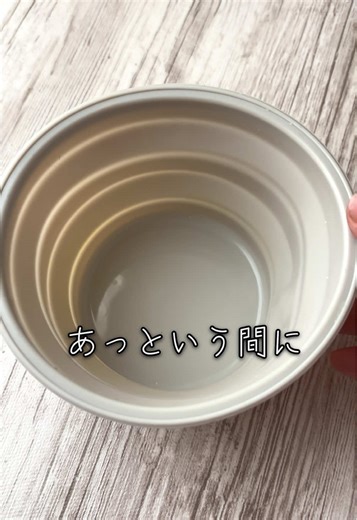 @atsuryokunabelove ←材料・作り方はこちら 【鶏もも肉の照り煮とシンプルポテサラ】 電気圧力鍋レシピのきのこです♪ 今回のレシピはシリコンスチーマーが登場します。 使う時は注意事項を必ず読んでから使用してください。 今回のポテトサラダはお手軽をモットーにシンプルにしています。ハムなど他に好きなものを入れてアレンジもOK🎵 同時調理でワンプレートご飯を簡単に楽しんでください！ 使っている耐熱シリコンスチーマーはダイソーで購入したもので「シリコーン折りたたみできる小鍋」200円を蓋をせずに使用しています。※耐熱温度は220° これはメーカーさんが推奨しているものではないので必ず自己判断・自己責任で使用をお願いいたします。 ※シリコンスチーマーを使うときの注意事項 ・電気圧力鍋が最高温度を確認すること ・その温度以上の耐熱容器を使用すること ・蓋は使わない ・必ず自己責任で使用してください 🍄フォロ友ちゃんの生活が少しでも美味しく余裕のあるものになるようにこれからもレシピ投稿がんばります♡ 投稿へのコメントがとても嬉しく励みになります。 作る！作った！や疑問質問などもぜ