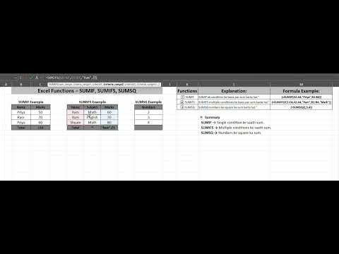 Learn Excel Formulas: SUMIF, SUMIFS, SUMSQ in Hindi | Easy Tutorial