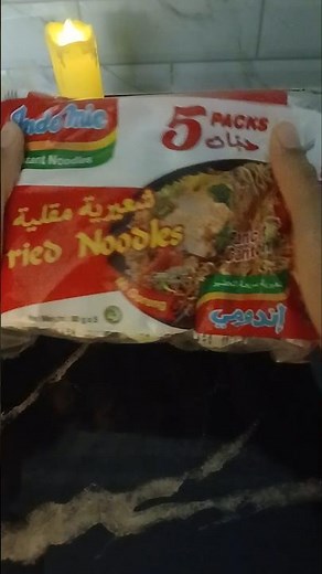 Indomie Fried Noodles 🍜🔥Irresistible flavor #shorts
