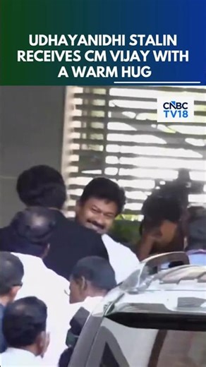 WATCH: Tamil Nadu CM Vijay Arrives at DMK President MK Stalin's House | Udhayanidhi Stalin | N18S