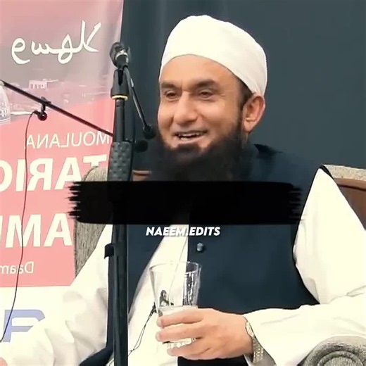 Islamic Bayan: Request to Repost - Molana Tariq Jamil Clip