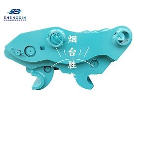 [Hot Item] Versatile Excavator Quick Coupler Attachment for Enhanced Efficiency