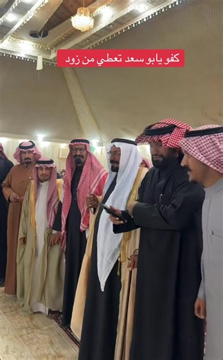 استحقاق الطيبين: بيض الله وجهك يا صالح