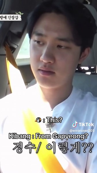 Kyungsoo's Ice Cream Dilemma: Funny Moments with Kwangsoo and Woobin