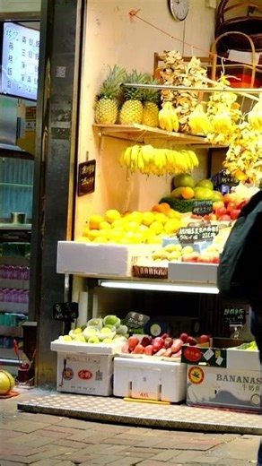 Fruit store in Hong Kong