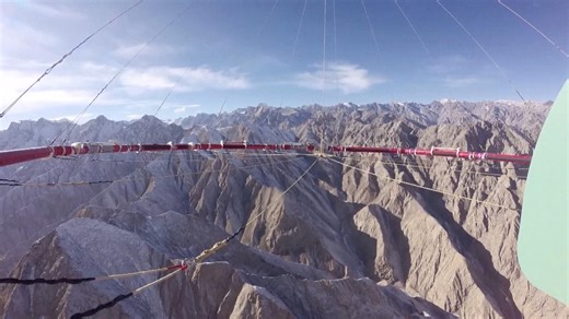 China's 1st helicopter-borne electromagnetic detection system deployed