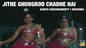 18K views · 519 reactions | This old famous party song, “Jitne Ghungroo Chadhe hai,” in the tuneful voices of #KavitaKrishnamurthy and #Anupama will definitely be your new jam. #GaaneNayePurane | Gaane Naye Purane | Facebook