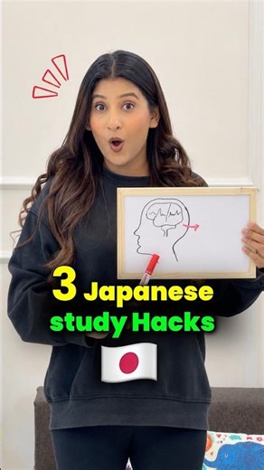 3 Japanese Study Techniques to Memorise Faster🤯 #shorts #study #tips