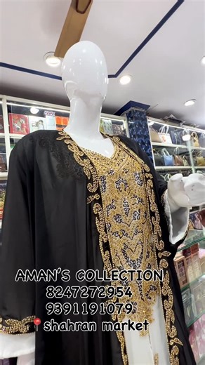Amans collection07 on Instagram: "#import #partywear"