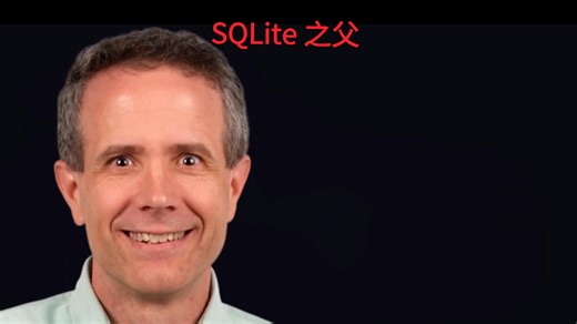 今天我们认识全球部署量最大的数据库之一SQLite的作者——D.Richard Hipp